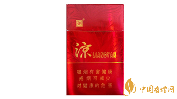 嬌子涼煙香甜韻怎么樣？嬌子涼煙香甜韻口感測評2020