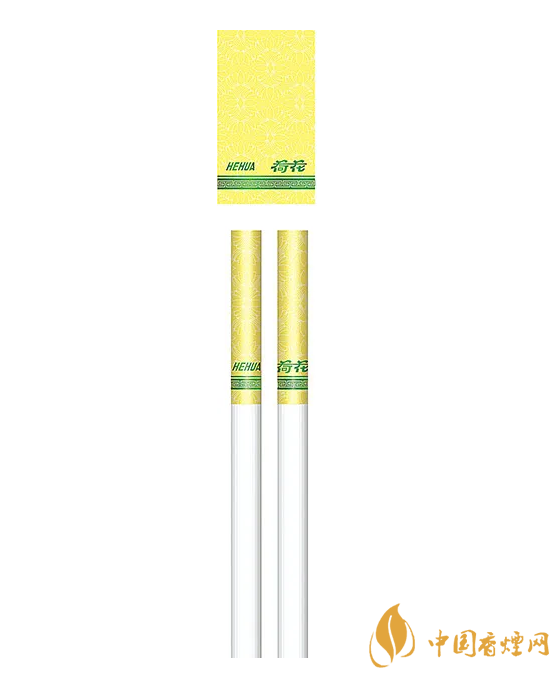 2020荷花經典中支煙支真假鑒別一覽