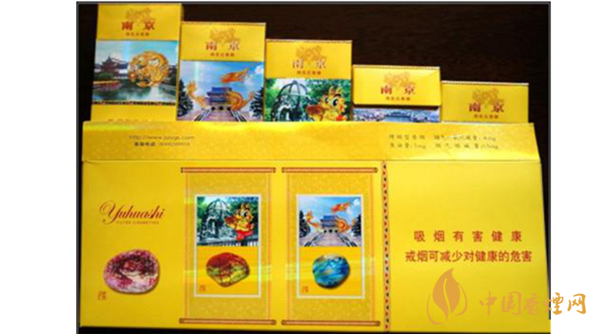 南京雨花石真假怎么識別？雨花石香煙真假對比2020最新