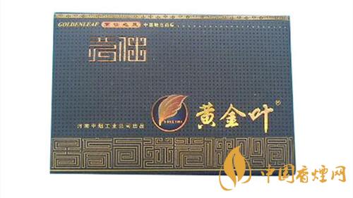黃金葉茗仕之風(fēng)多少錢？黃金葉茗仕之風(fēng)價(jià)格2020