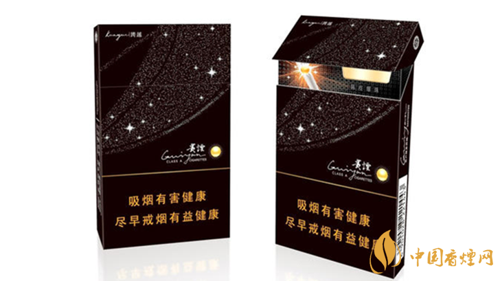 爆珠細煙哪個好抽？好抽爆珠細支香煙排行2020