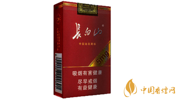 2020長白山5mg多少錢一盒？長白山5mg小盒價(jià)格2020
