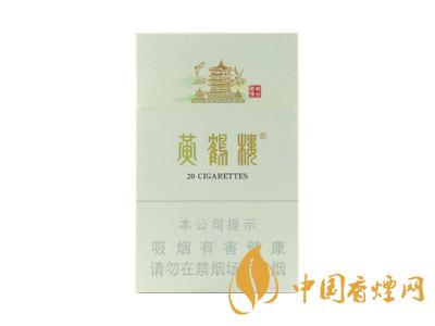 黃鶴樓奇景和峽谷柔情哪個(gè)好抽 峽谷柔情跟奇景對比