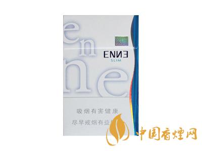 紅金龍硬藍紅愛你多少錢一盒？2020紅金龍硬藍紅愛你價格