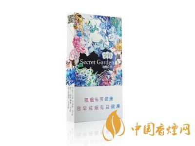 云煙神秘花園細(xì)支價(jià)格 2025云煙神秘花園多少錢一包