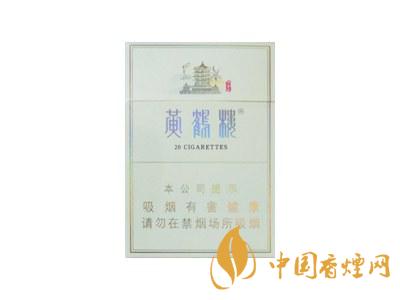 2020黃鶴樓峽谷情價格 黃鶴樓峽谷情有幾種？