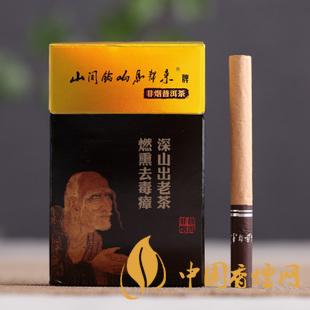 茶煙能戒煙嗎？對(duì)身體傷害大嗎？