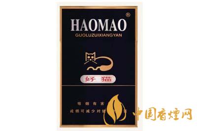 好貓古韻多少錢(qián) 好貓古韻香煙價(jià)格查詢(xún)