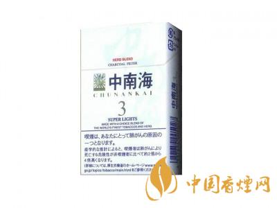 15元細煙哪種好抽？15元左右的細煙推薦