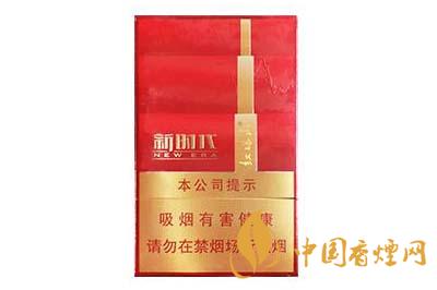 紅塔山新時(shí)代多少錢(qián)一盒  紅塔山新時(shí)代怎么樣