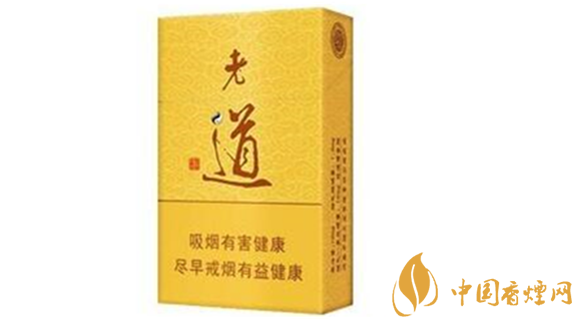 2020黃金葉老道多少錢一包？黃金葉老道價(jià)格表一覽2020