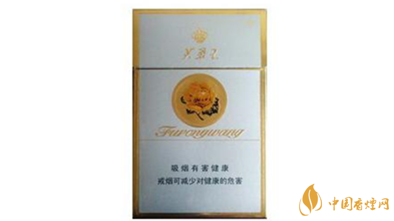 芙蓉王硬金多少錢一盒？芙蓉王硬金批發(fā)價2020