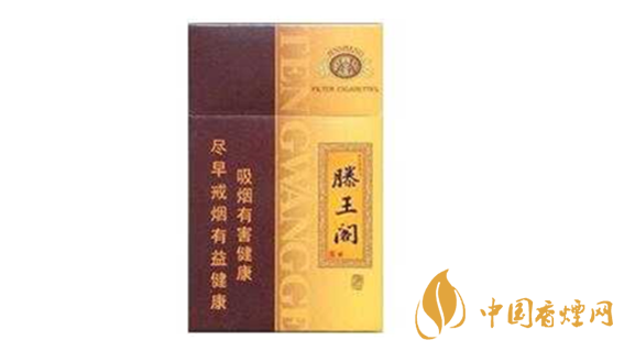 滕王閣漁舟唱晚多少錢一包？金圣滕王閣漁舟唱晚價格一覽2020