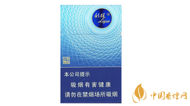 藍利群細支多少錢一盒？藍利群細支價格一覽2020
