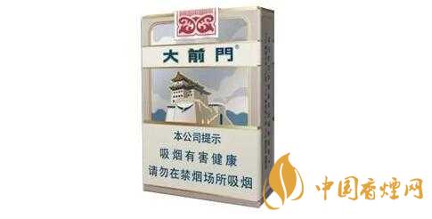 大前門(mén)編號(hào)有什么區(qū)別  大前門(mén)香煙怎么辨別真假