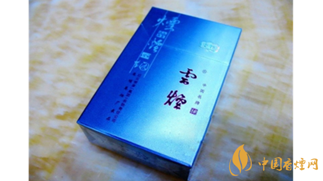 云煙側(cè)翻吉祥一盒多少錢？云煙側(cè)翻吉祥價(jià)格大全2020