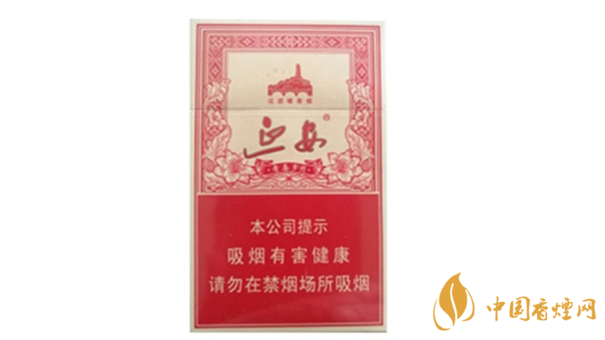 延安青春歲月的爆珠是什么味道？延安青春歲月爆珠口感品析2020