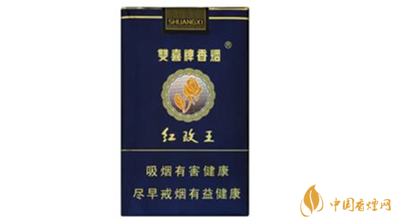 雙喜紅玫王軟藍怎么樣？雙喜紅玫王軟藍測評2020