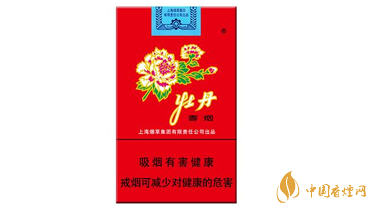 新牡丹香煙真?zhèn)卧趺纯?？新牡丹香煙真?zhèn)舞b別2020