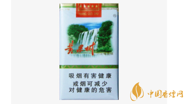 黃果樹(shù)香煙價(jià)格多少錢(qián)一包？黃果樹(shù)市場(chǎng)價(jià)格一覽2020