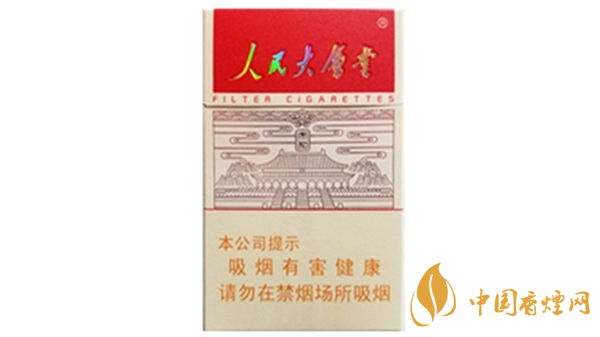 人民大會(huì)堂太和香煙怎么樣？人民大會(huì)堂太和香煙口感測評(píng)2020