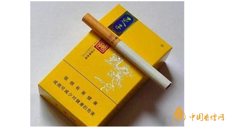 天子小天子香煙好抽嗎？小天下香煙口感測評(píng)2020