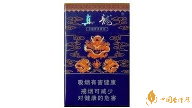 真龍香煙多少錢一包價格？ 真龍香煙價格表圖一覽2020
