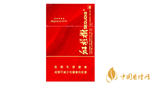 紅杉樹香煙價(jià)格表及圖片2025價(jià)格大全