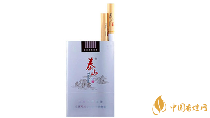 泰山望岳多少錢一包價(jià)格？泰山望岳8mg價(jià)格參數(shù)大全2020