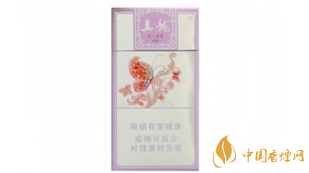 真龍香煙哪款最好抽？20元口感好真龍香煙排行2020