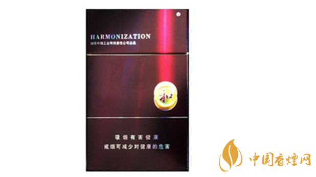 白沙紫和多少錢一包價(jià)格？白沙紫和價(jià)格表2020