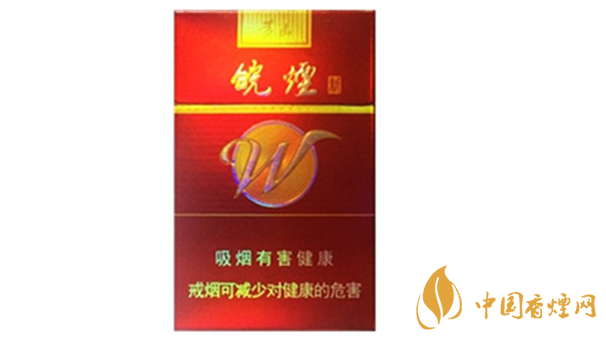 黃山新紅香煙味道如何？黃山新紅香煙味道品吸2020