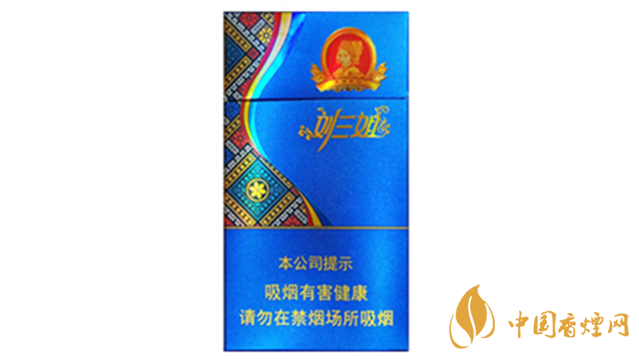 真龍劉三姐羅漢果爆珠好抽嗎？真龍劉三姐爆珠口感品析2020