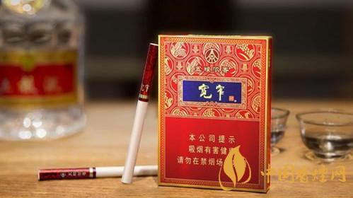 嬌子寬窄五糧濃香中支怎么樣？嬌子寬窄五糧濃香測評(píng)2020