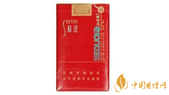 蘇煙口味怎么樣？蘇煙最好抽的香煙排行2020