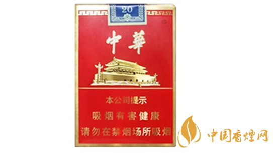 短支煙哪個好抽排名？短支香煙口感排行2020