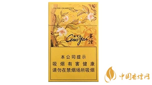 貴煙金百合多少錢一盒價(jià)格？貴煙金百合價(jià)格查詢2020