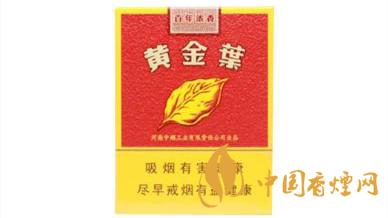 短支煙哪個好抽排名？短支香煙口感排行2020