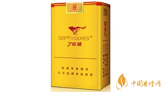 七匹狼香煙好抽嗎？七匹狼香煙口感排行榜2020