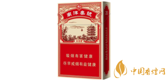 黃鶴樓南洋三號圖片及價(jià)格表一覽 黃鶴樓南洋三號多少錢