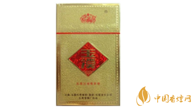玉溪金黃硬11mg香煙多少錢？玉溪金黃硬價格及圖片2020