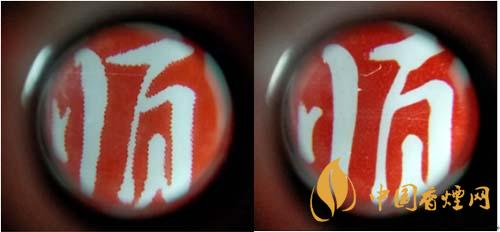 紅梅軟順條盒怎么區(qū)別真假？紅梅軟順真假鑒別2020