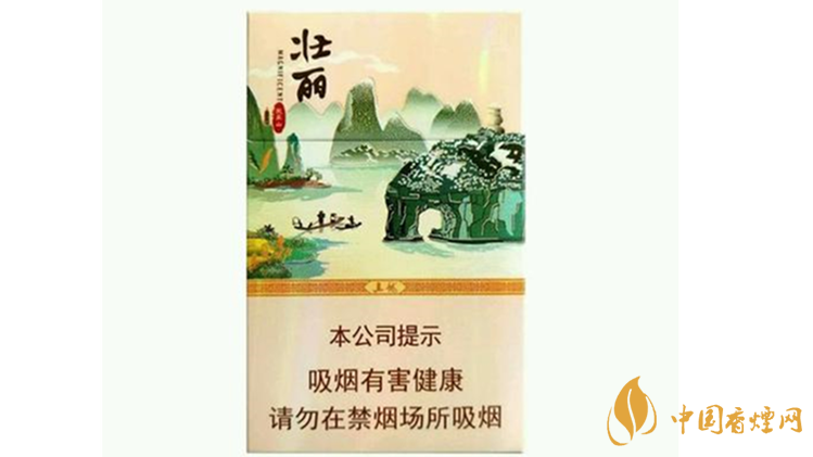 真龍壯麗香煙多少錢一包？真龍壯麗香煙價格表2020
