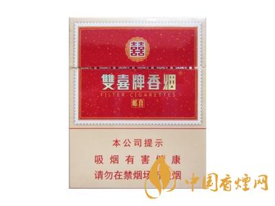 雙喜牌香煙多少錢一包 雙喜牌香煙價(jià)格表2025最新