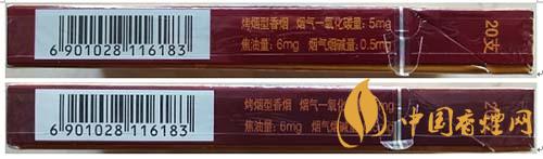 蘇煙沉香700元一條是真的嗎？蘇煙沉香真?zhèn)舞b別2020