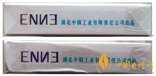 紅金龍硬藍(lán)愛你小盒鑒別真假小技巧2020