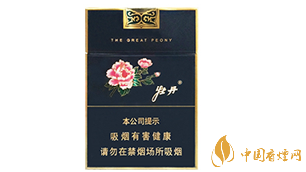 牡丹藍(lán)中支好抽嗎？牡丹藍(lán)中支小盒香煙測(cè)評(píng)2020