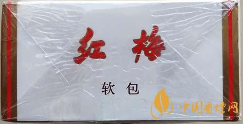 紅梅軟順條盒怎么區(qū)別真假？紅梅軟順真假鑒別2020