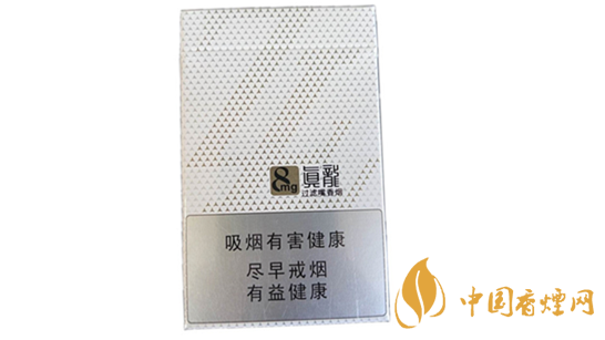 真龍馨云多少錢一包？真龍馨云香煙價格一覽2020