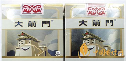 大前門(mén)短支怎么辨別真?zhèn)危看笄伴T(mén)短支真?zhèn)巫R(shí)別2020